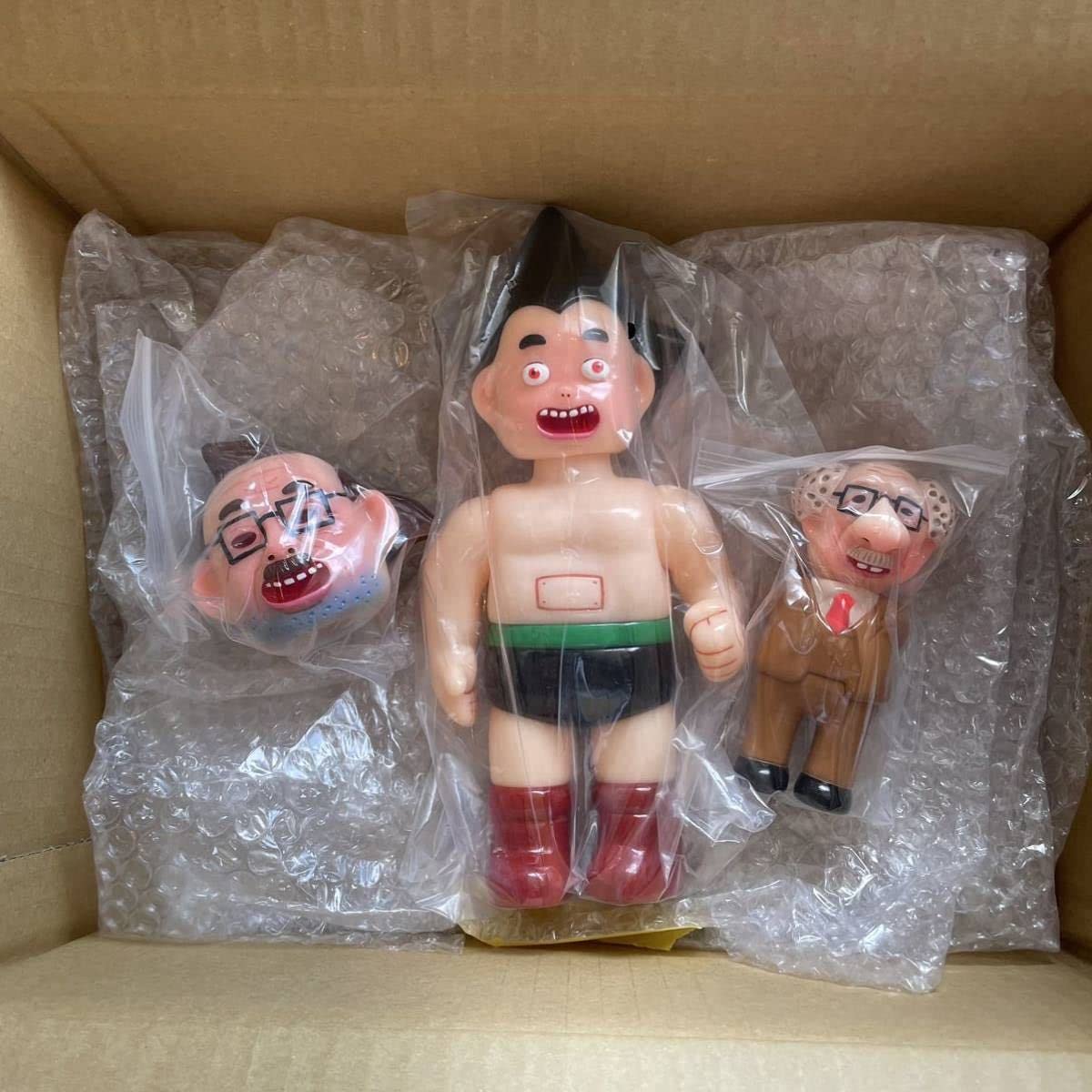 Amazon.co.jp: デハラユキノリ 鉄腕アトム フィギュア 手塚